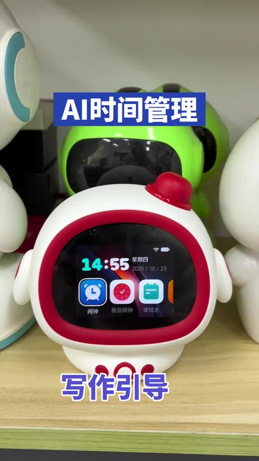 守护脊梁与明眸 小学生书桌必备学习工具及健康AI产品定制生产工厂探秘